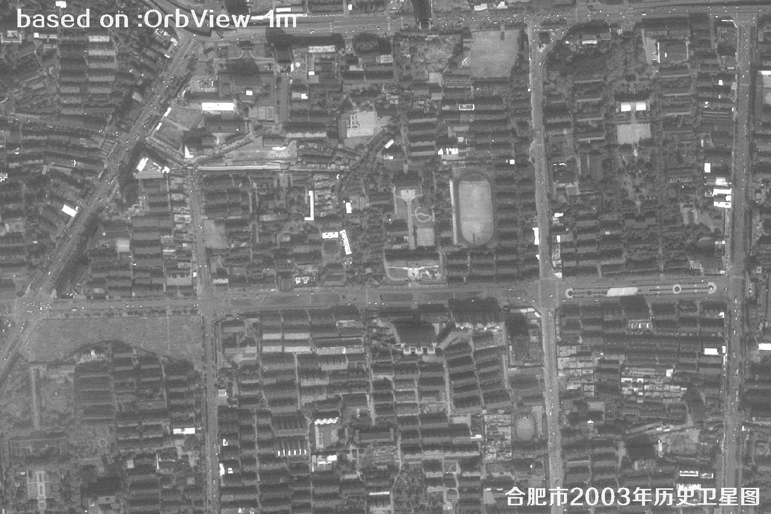 土地纠纷卫星图：安徽省合肥市2003年卫星图9