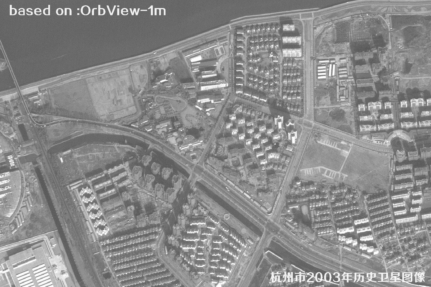 杭州市2003年OrbView卫星历史影像图12