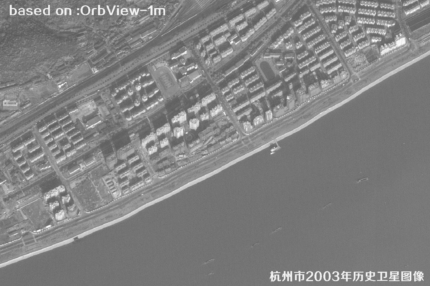 杭州市2003年OrbView卫星历史影像图7