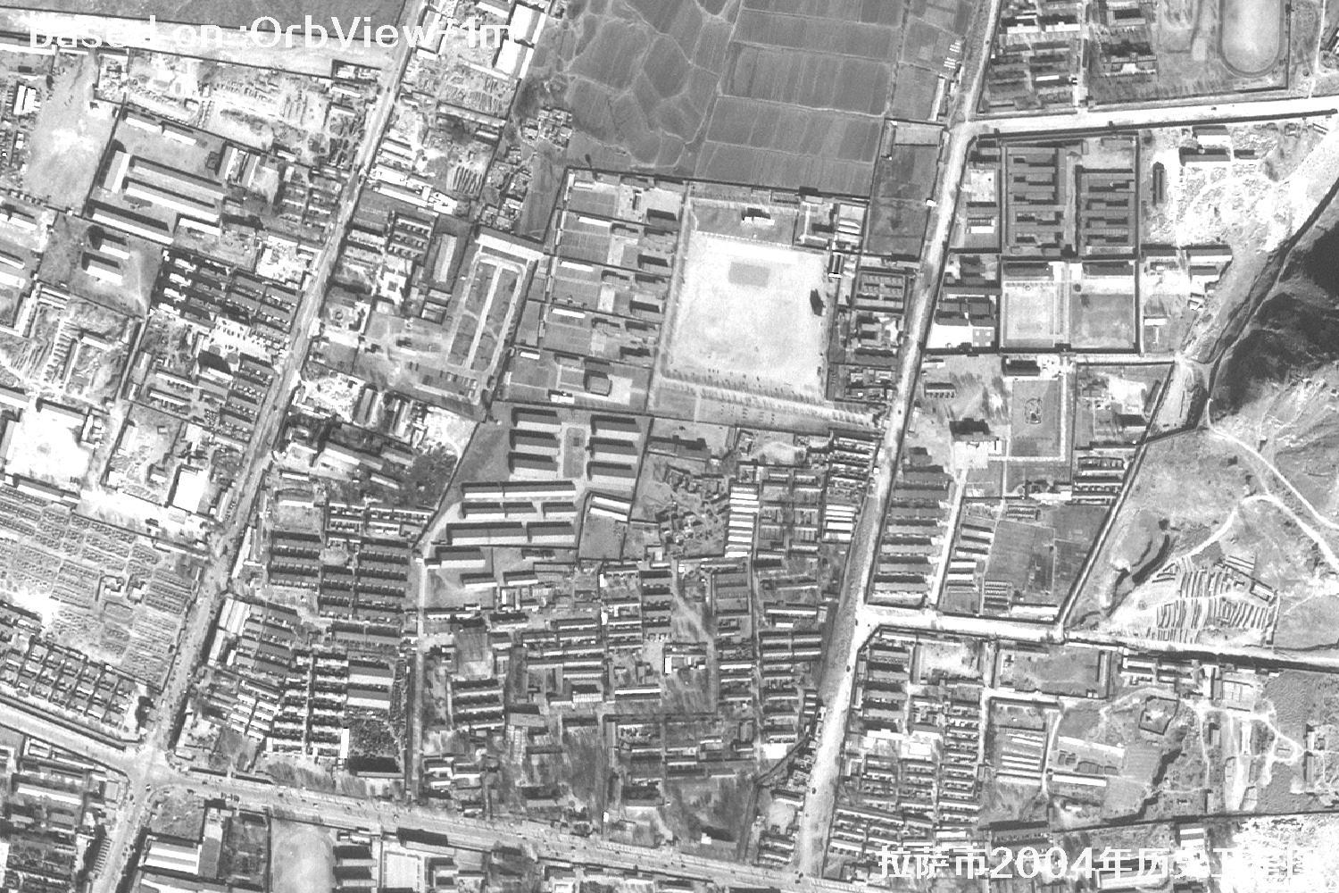 Lhasa 2004: 1 m Resolution OrbView Historical Satellite Imagery 5