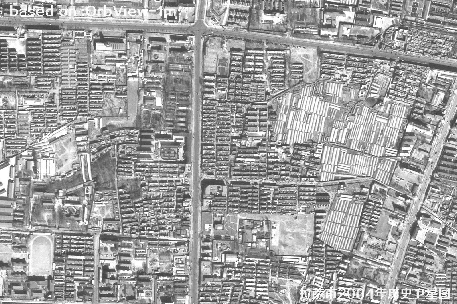 Lhasa 2004: 1 m Resolution OrbView Historical Satellite Imagery 6