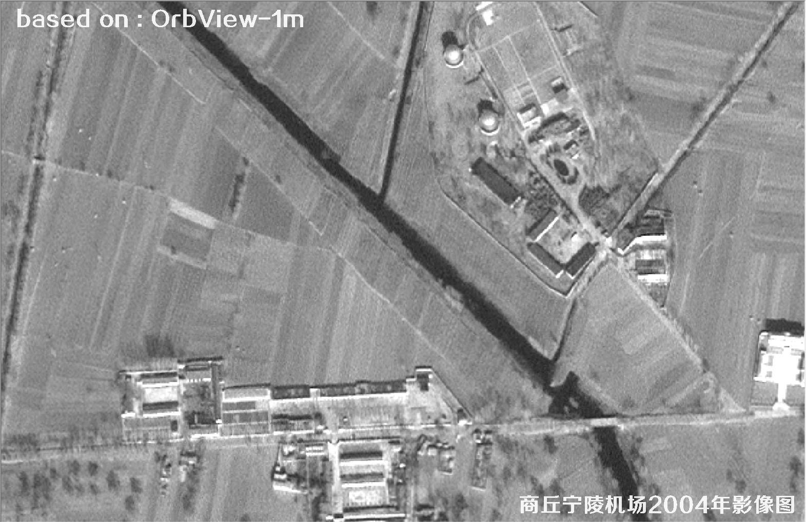 商丘宁陵机场2004年OrbView卫星影像图