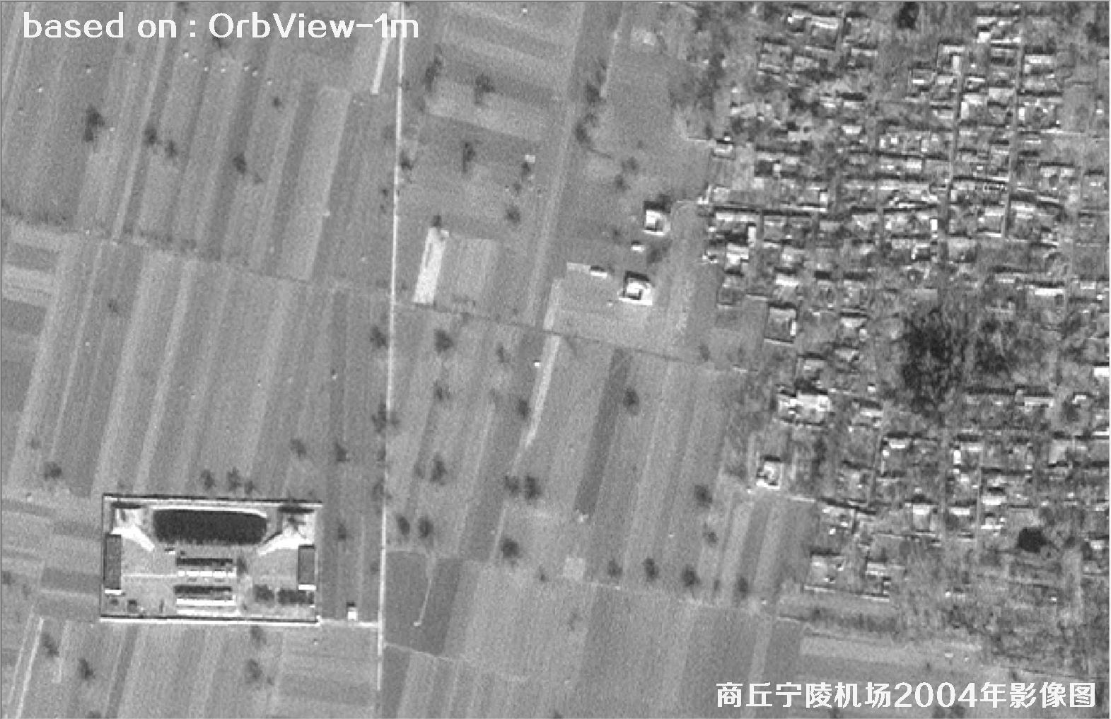 商丘宁陵机场2004年OrbView卫星影像图