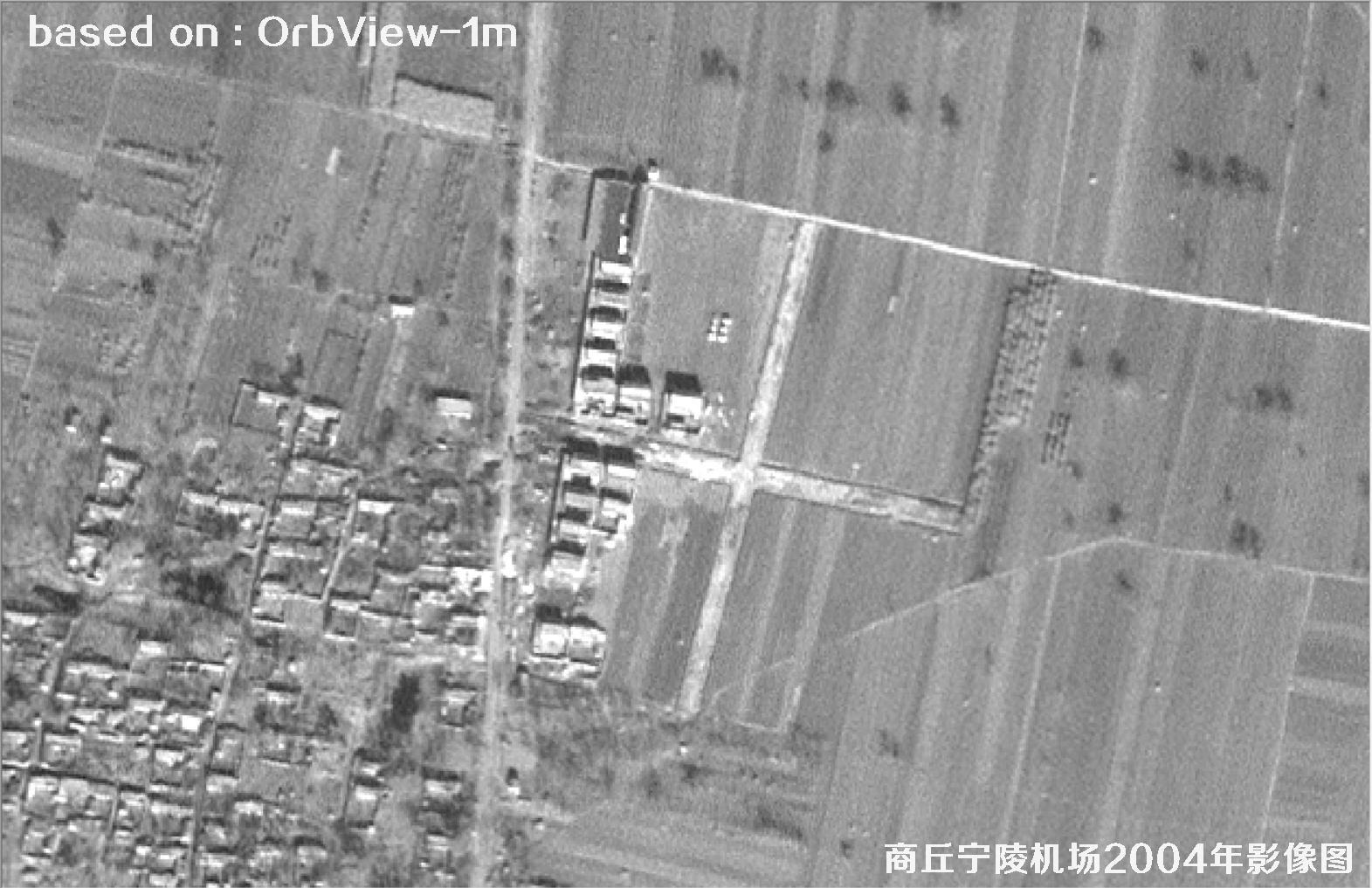 商丘宁陵机场2004年OrbView卫星影像图