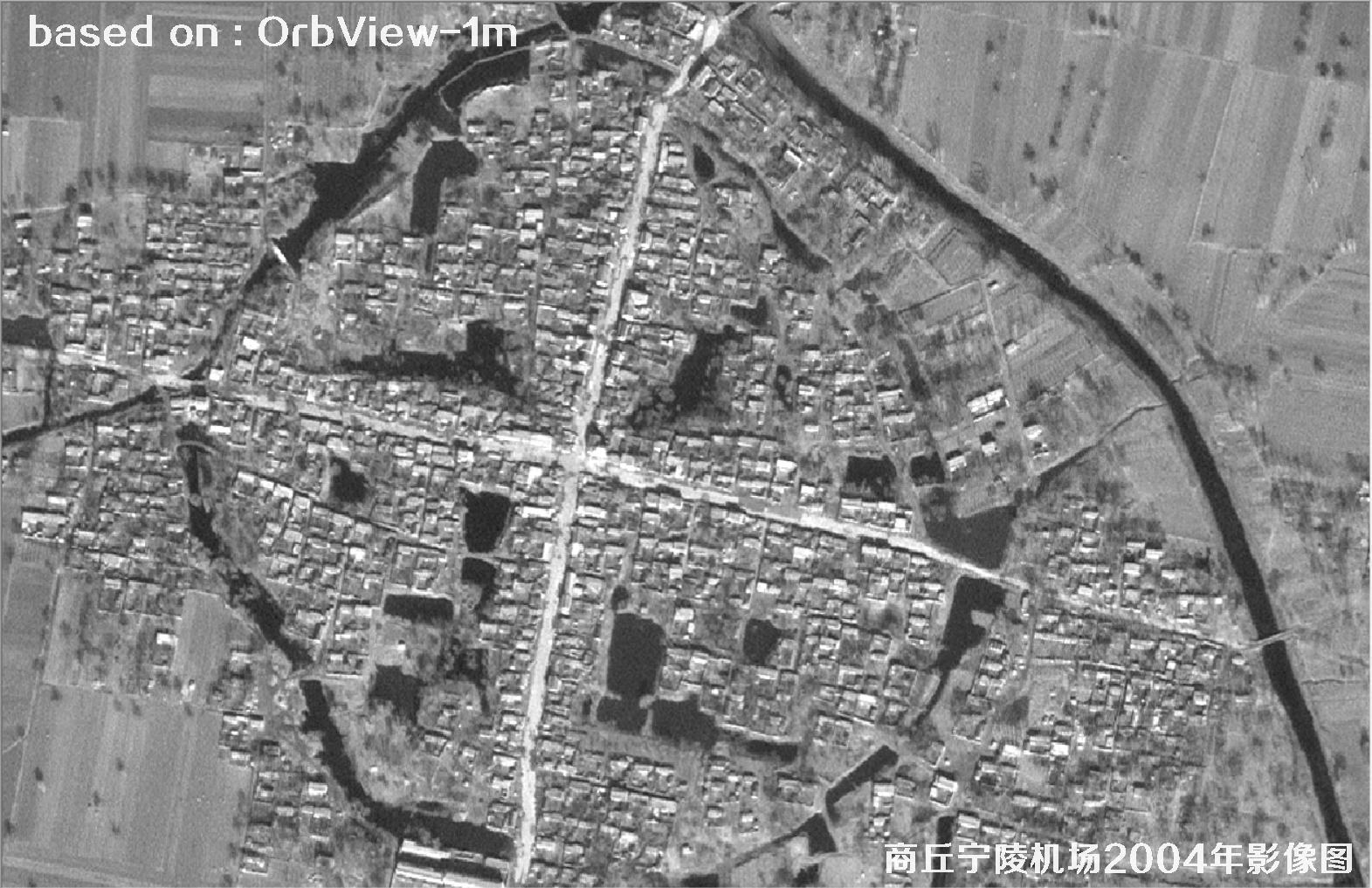 商丘宁陵机场2004年OrbView卫星影像图