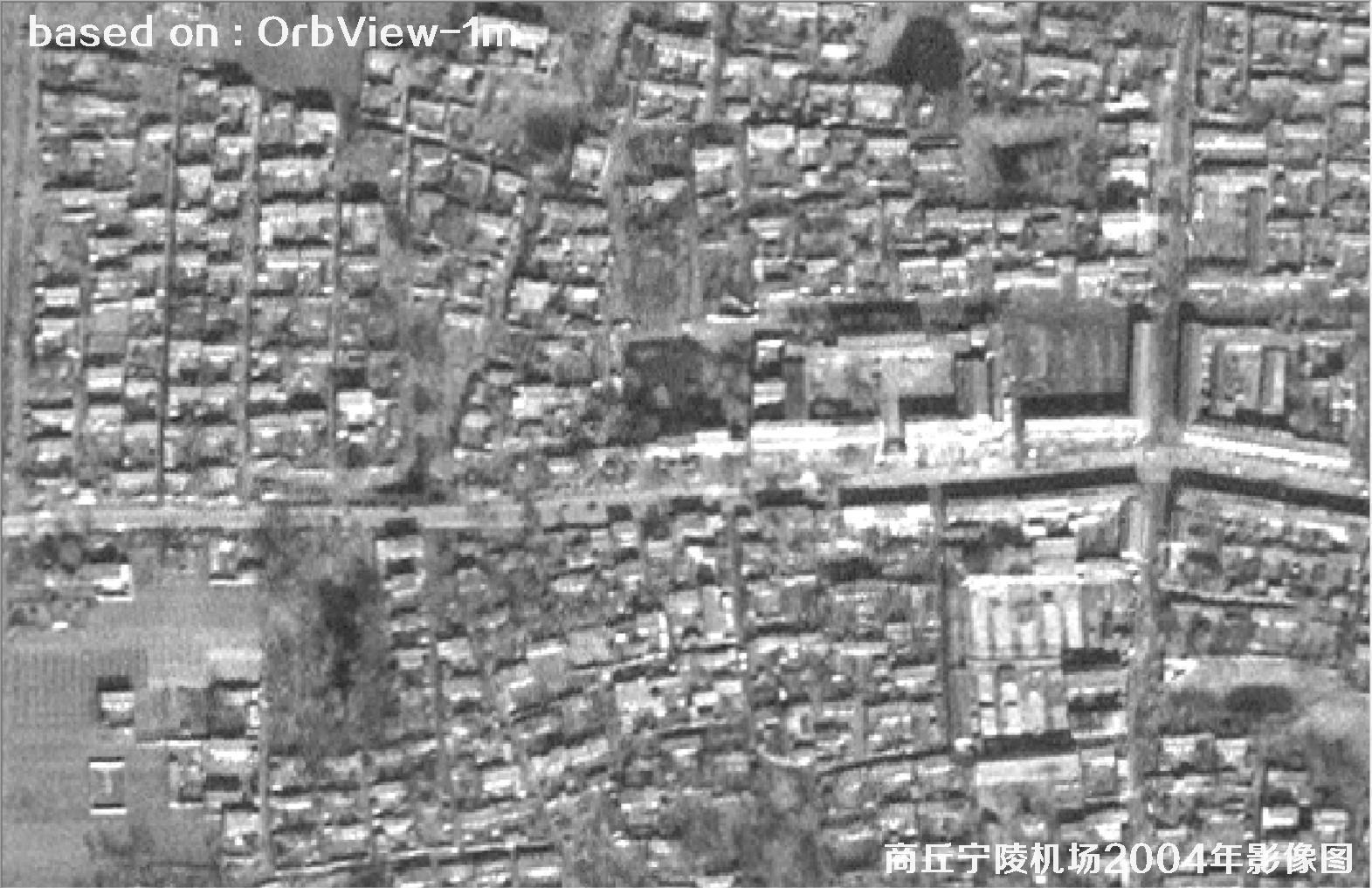 商丘宁陵机场2004年OrbView卫星影像图