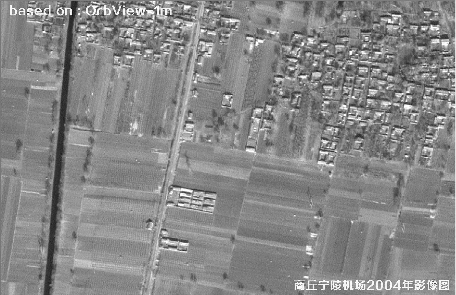 商丘宁陵机场2004年OrbView卫星影像图