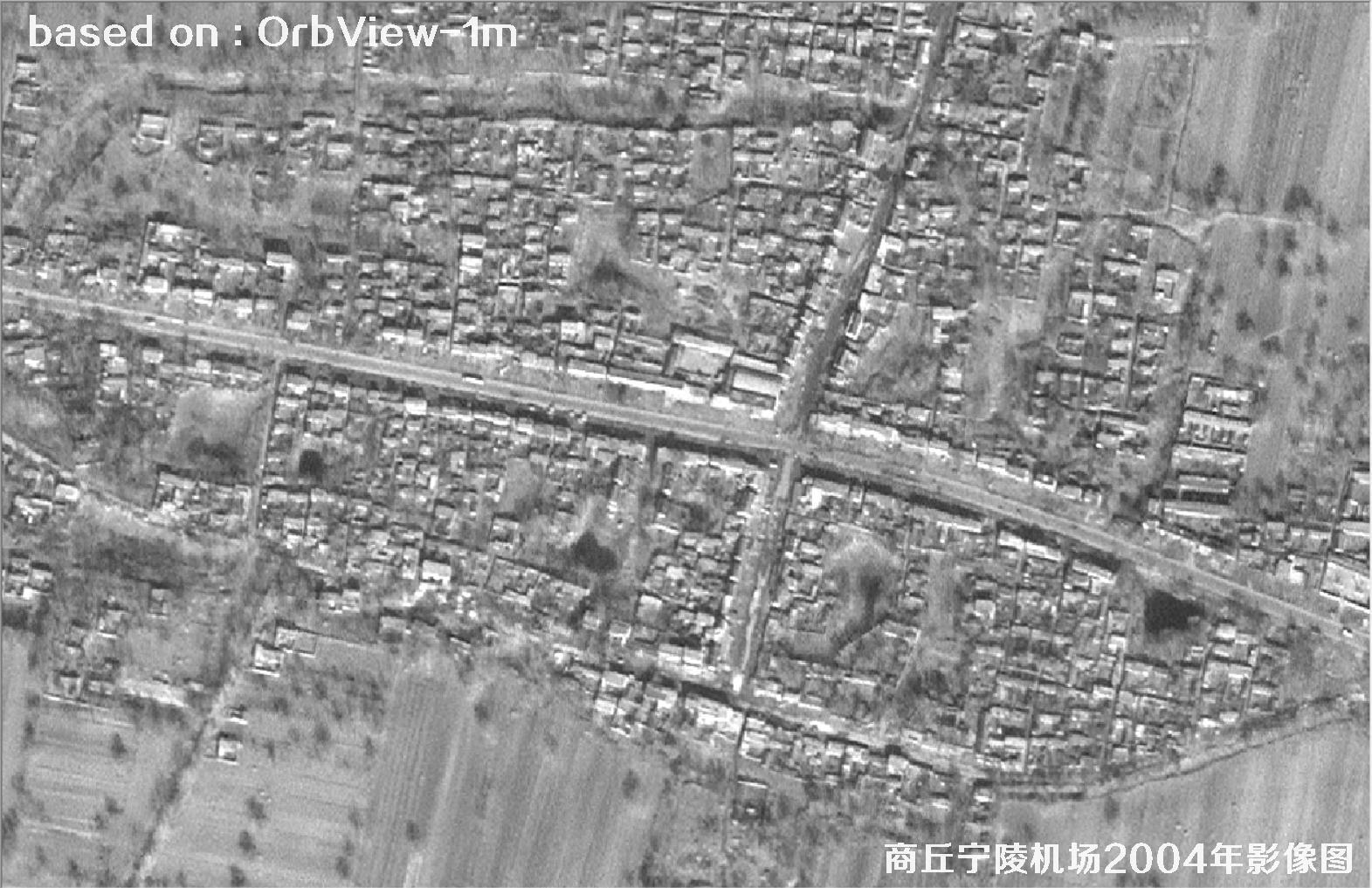 商丘宁陵机场2004年OrbView卫星影像图