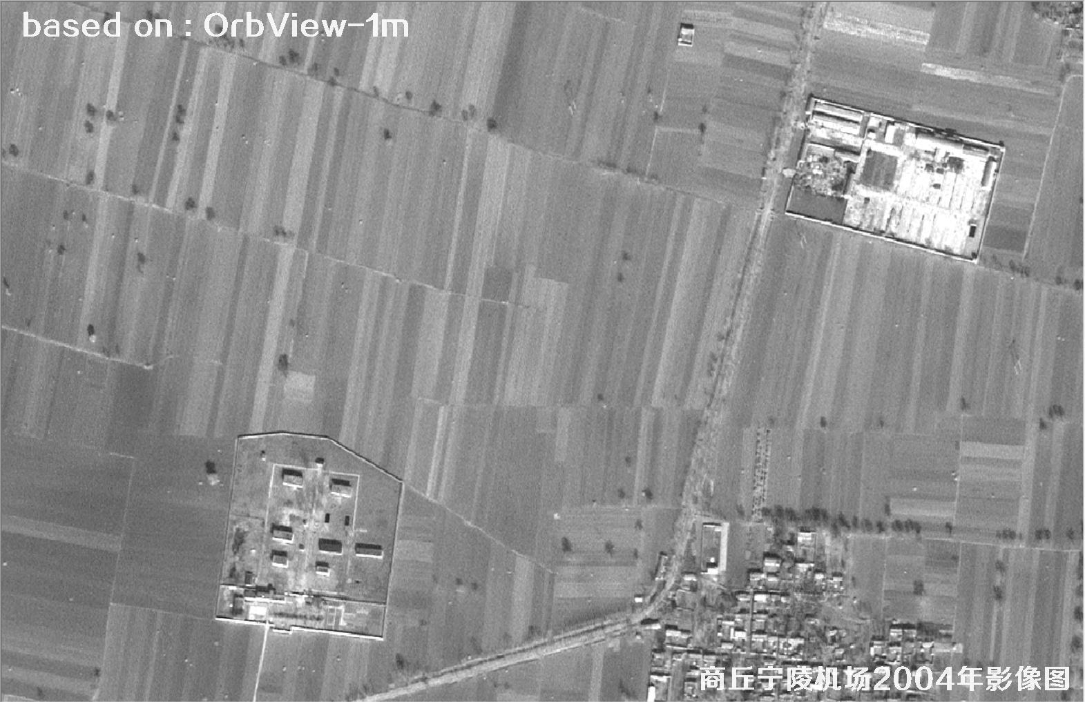 商丘宁陵机场2004年OrbView卫星影像图