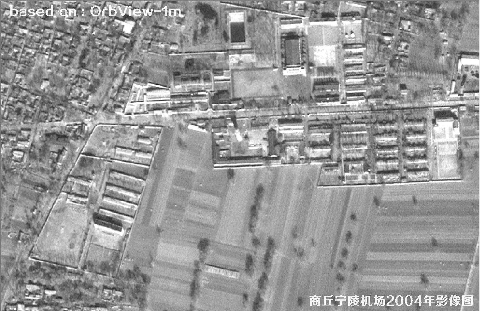 商丘宁陵机场2004年OrbView卫星影像图