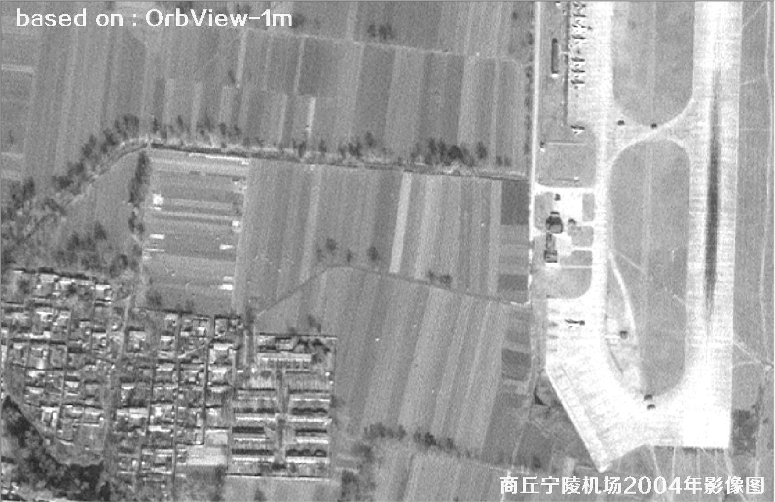 商丘宁陵机场2004年OrbView卫星影像图