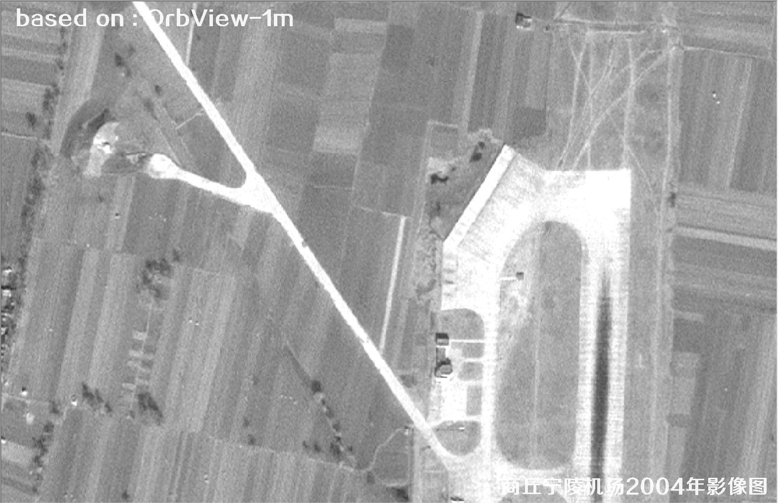 商丘宁陵机场2004年OrbView卫星影像图