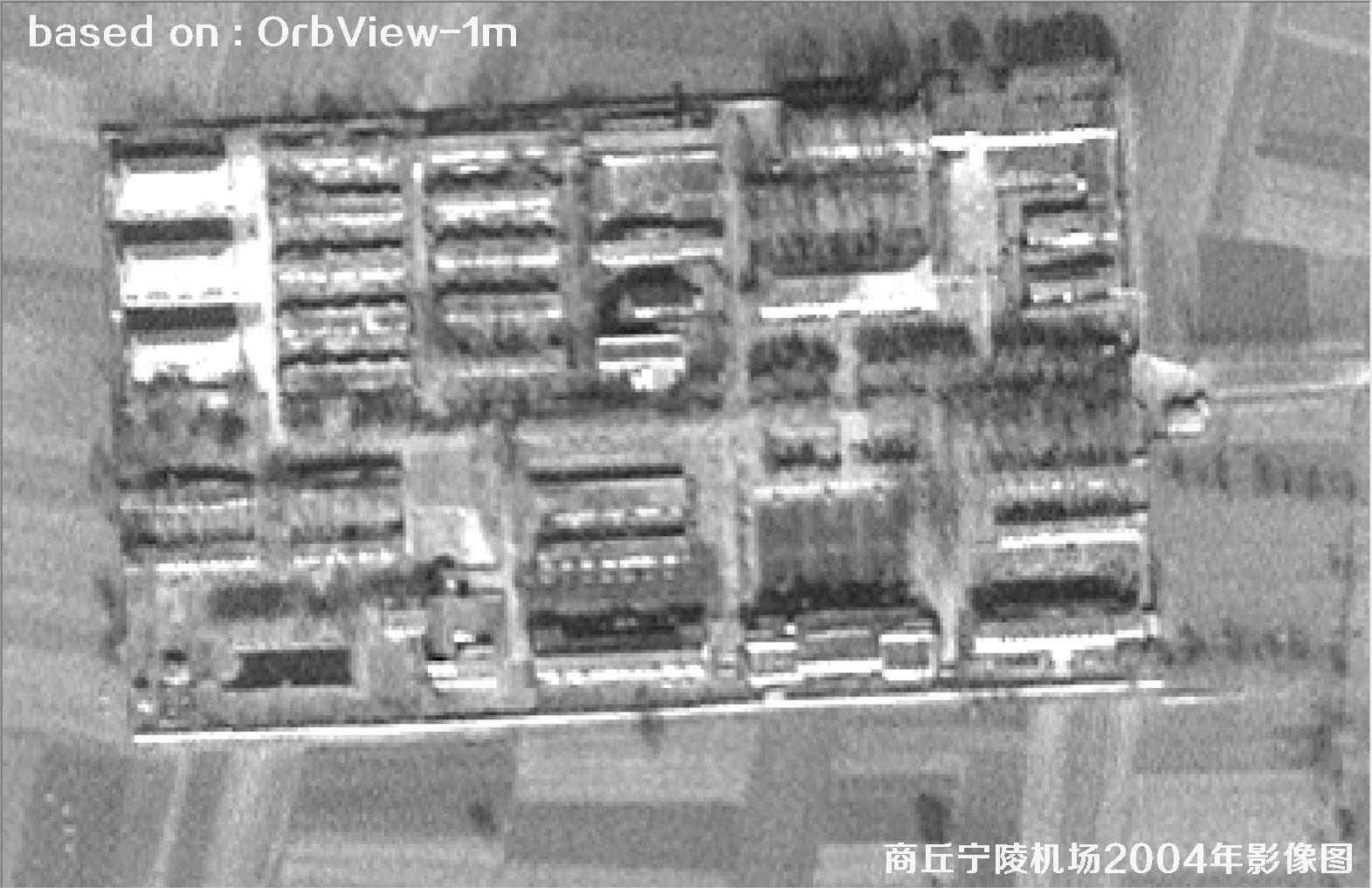 商丘宁陵机场2004年OrbView卫星影像图