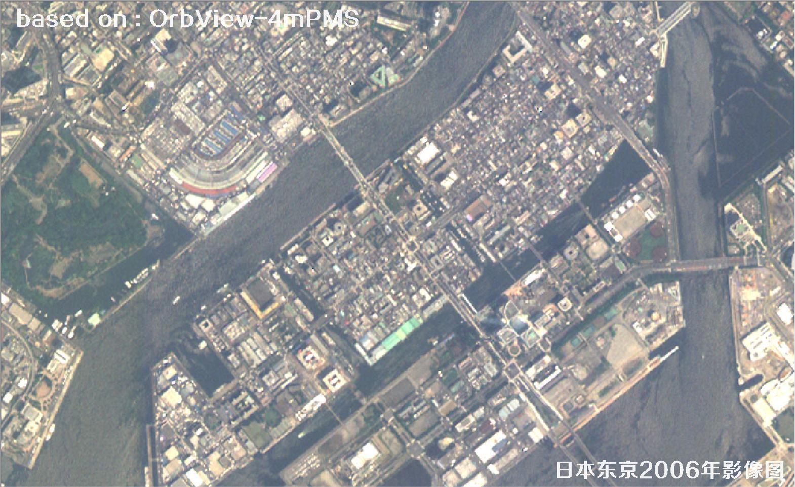 日本东京2006年OrbView卫星4米多光谱影像