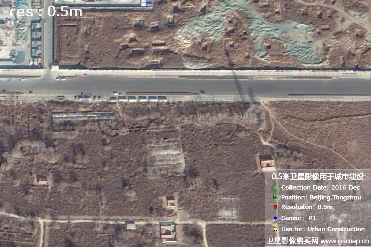 北京通州区2016年0.5米城市建设卫星影像图