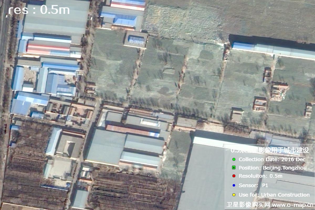 北京通州区2016年0.5米城市建设卫星影像图