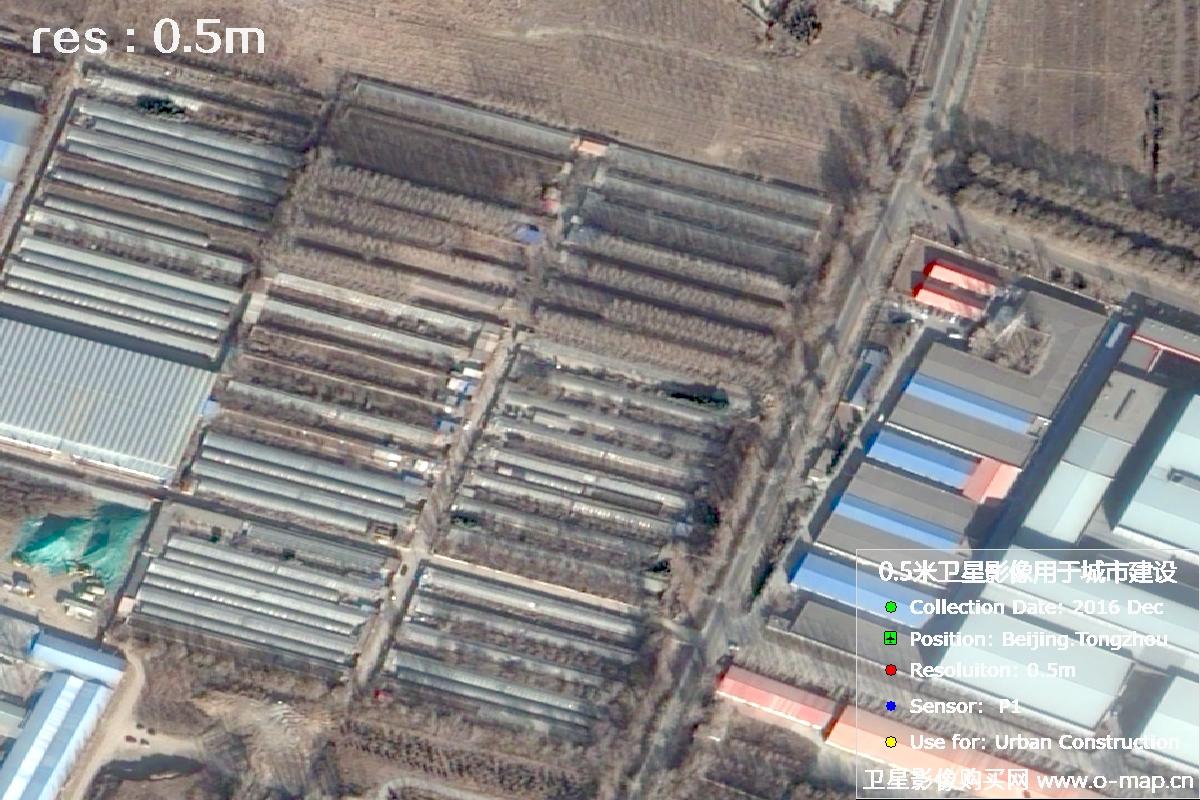 北京通州区2016年0.5米城市建设卫星影像图