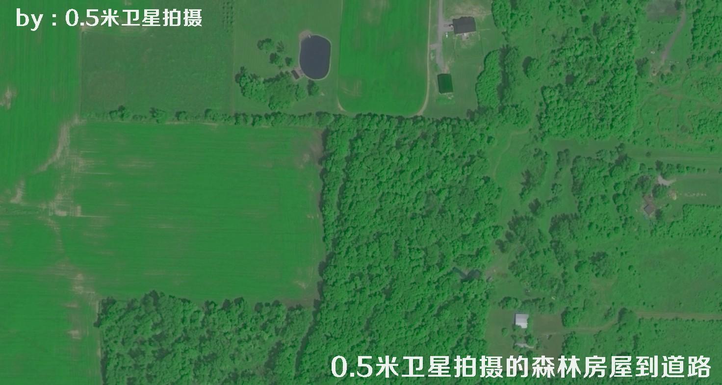 0.5米分辨率卫星拍摄的高清卫星图像
