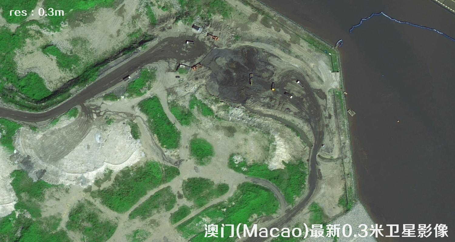 澳门地区最新0.3米分辨率卫星图片