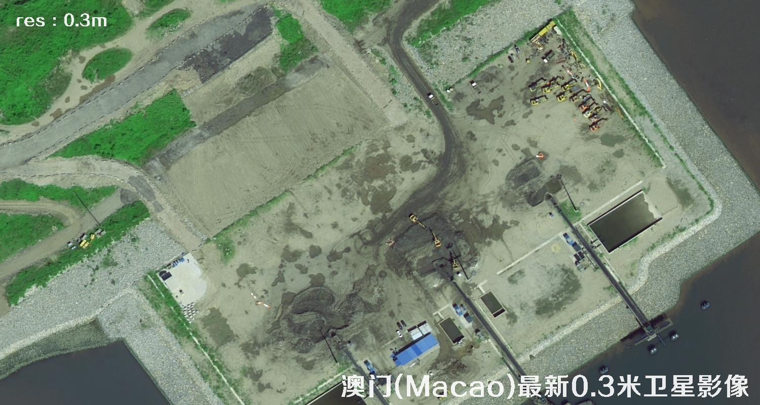澳门地区最新0.3米分辨率卫星图片