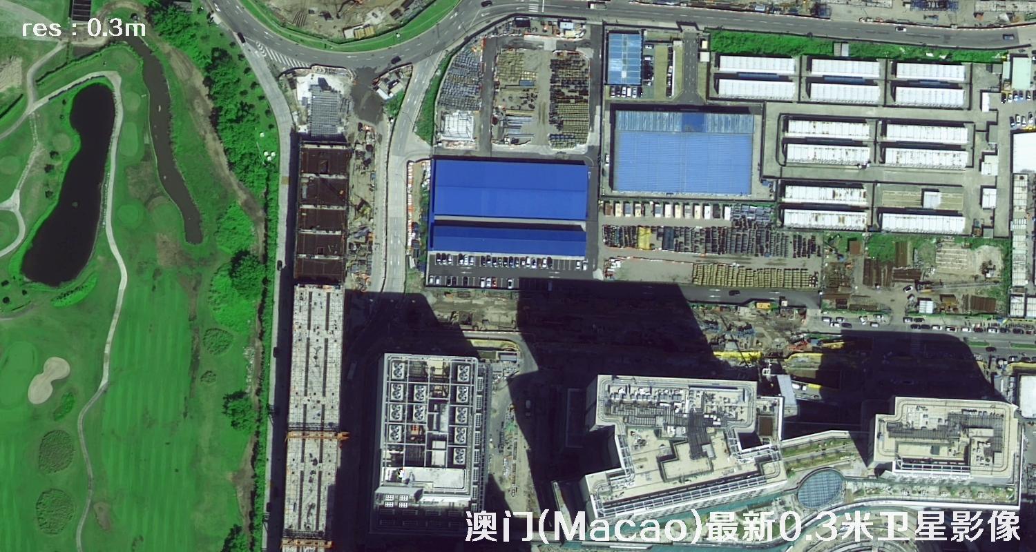澳门地区最新0.3米分辨率卫星图片
