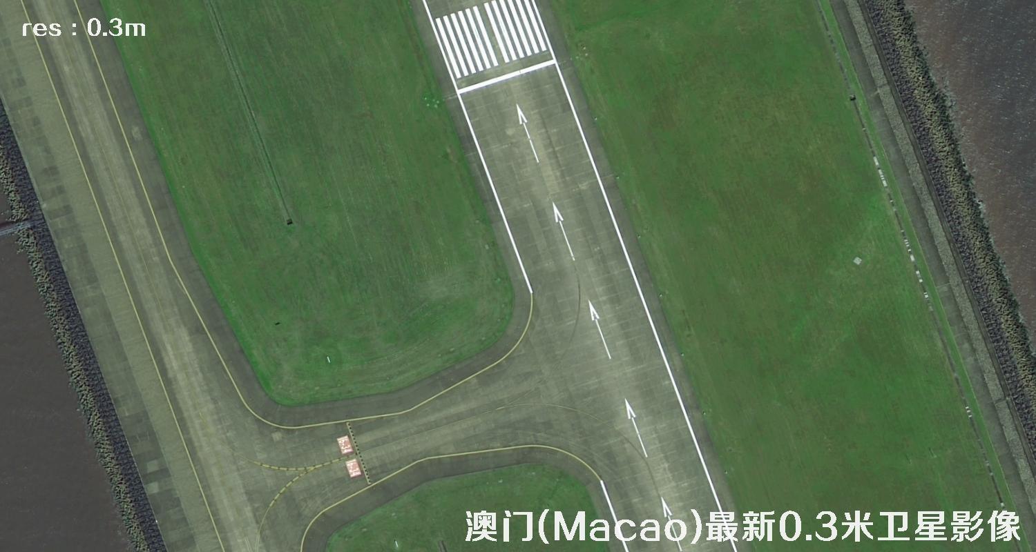 澳门地区最新0.3米分辨率卫星图片