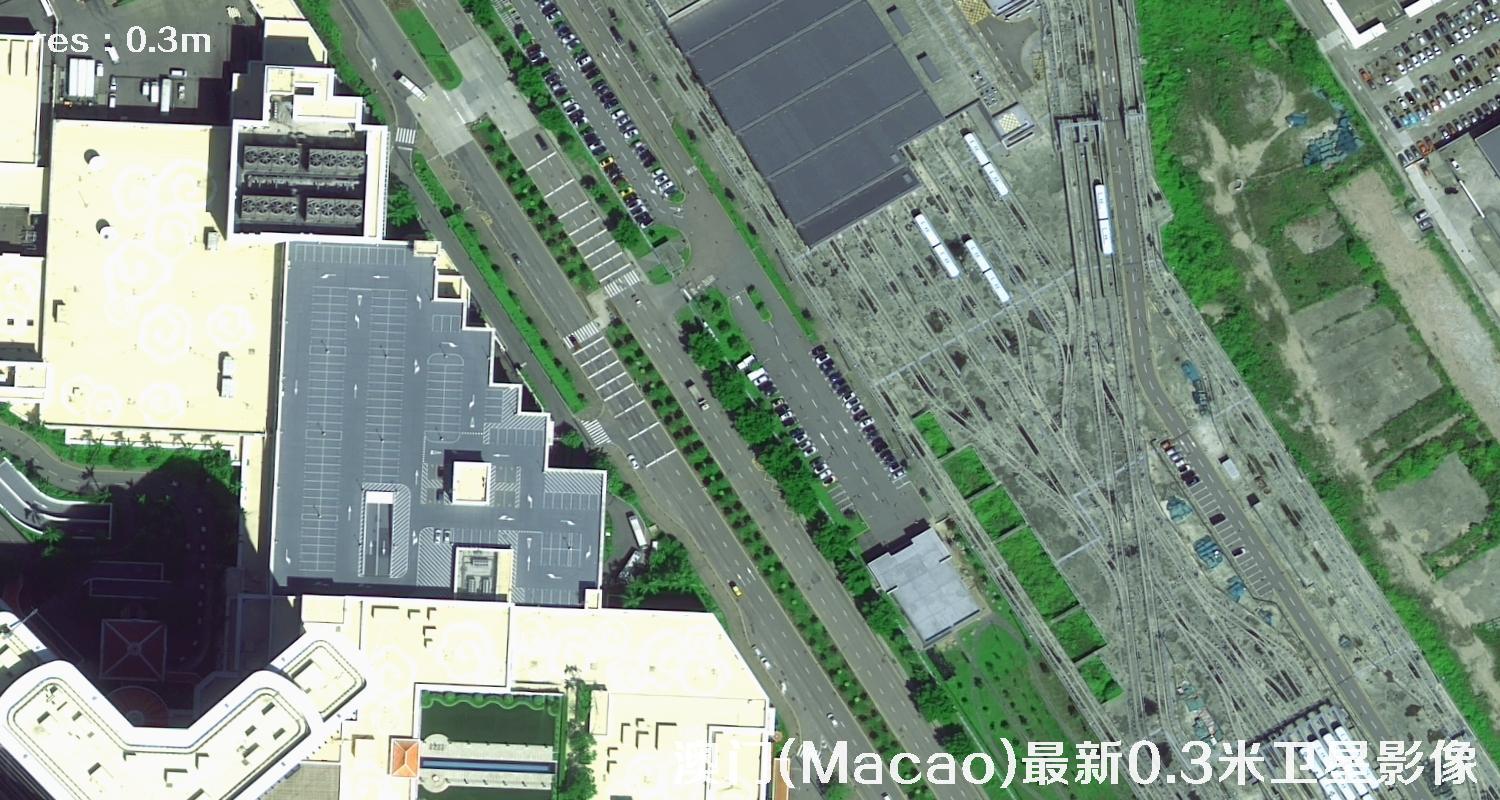 澳门地区最新0.3米分辨率卫星图片