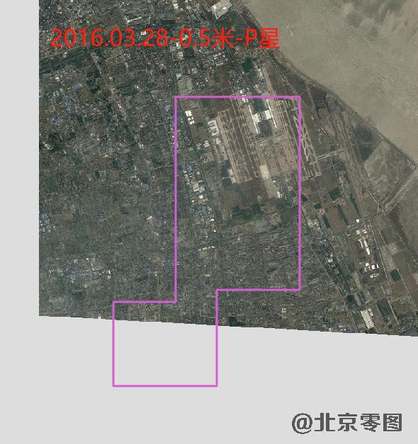 浦东机场卫星影像查询结果