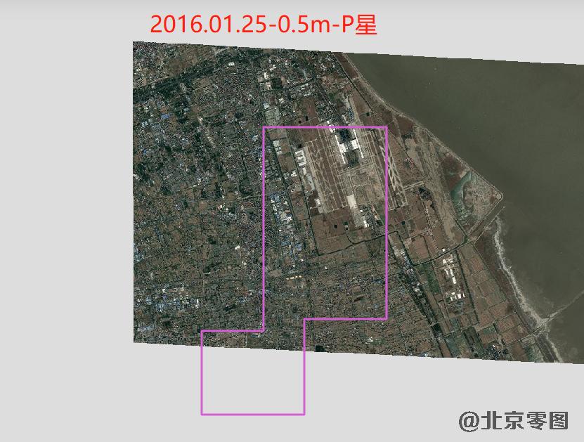 浦东机场卫星影像查询结果