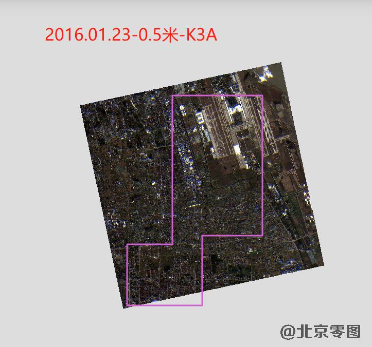 浦东机场卫星影像查询结果