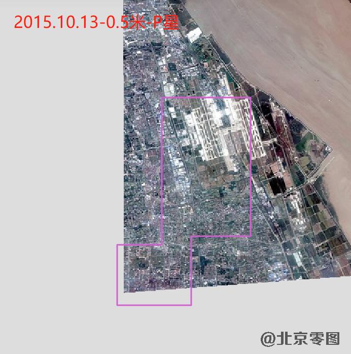 浦东机场卫星影像查询结果