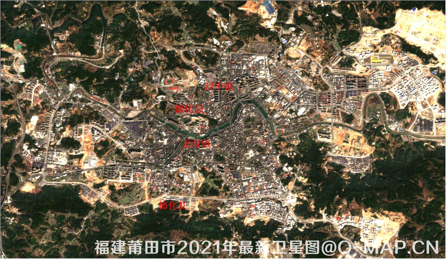 福建省莆田市周边区域2021年最新卫星图