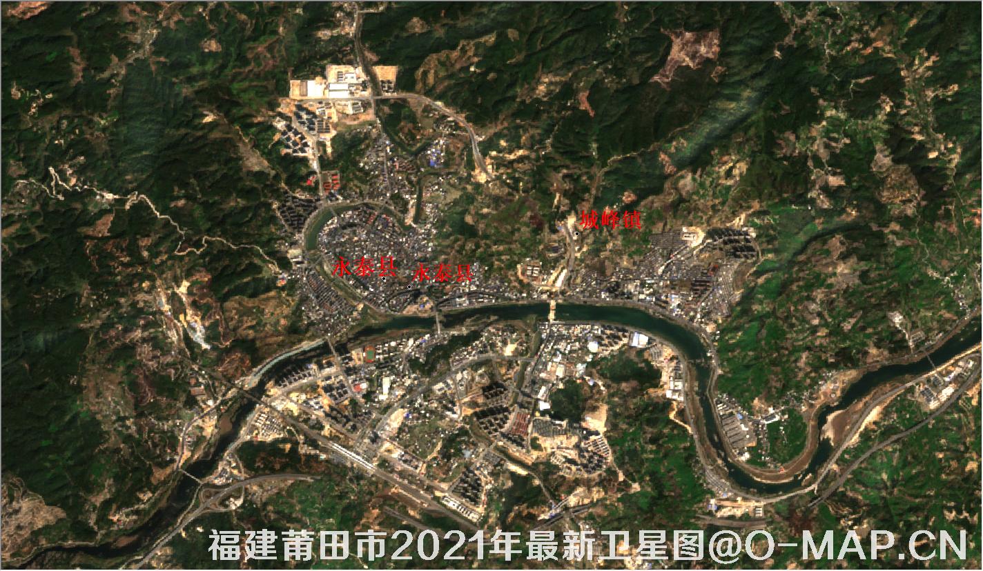 福建省莆田市周边区域2021年最新卫星图