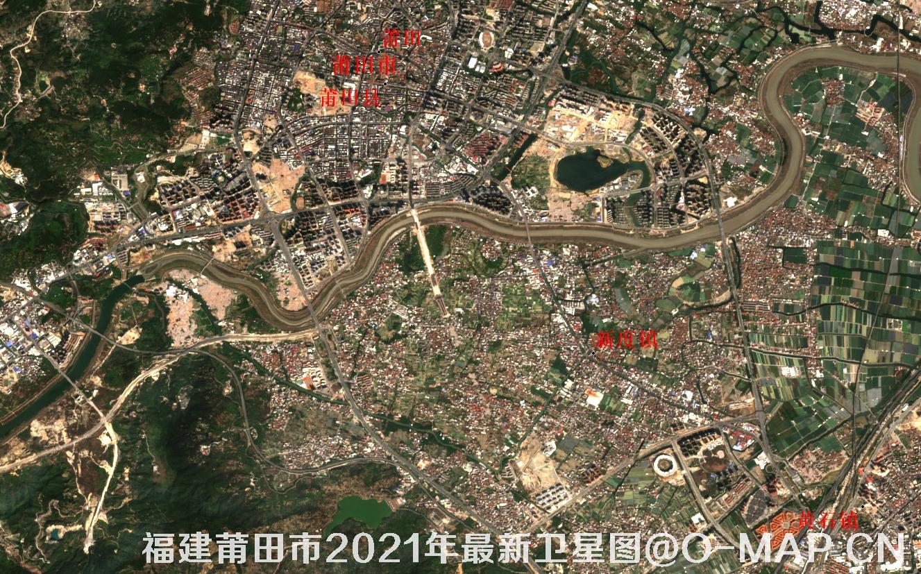 福建省莆田市周边区域2021年最新卫星图
