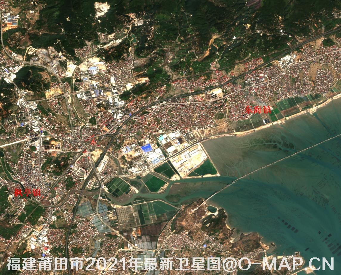 福建省莆田市周边区域2021年最新卫星图