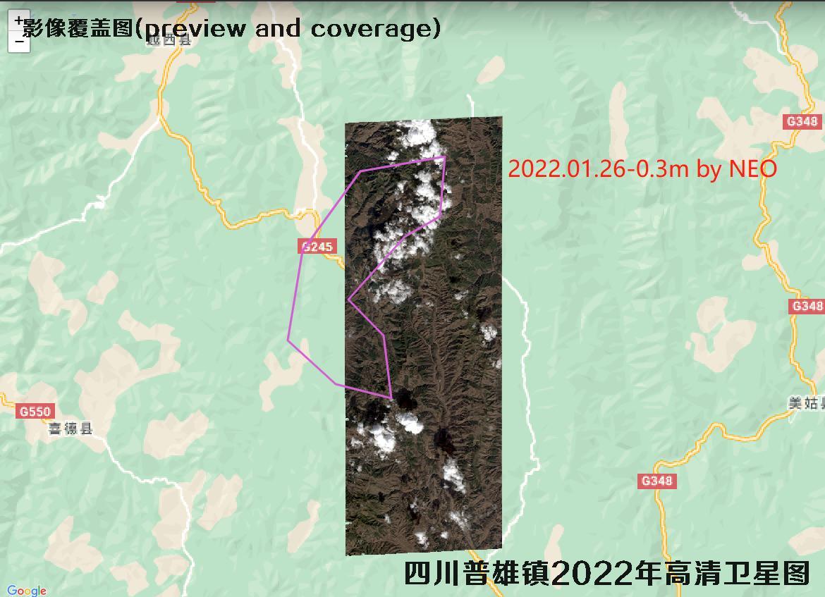 四川省凉山彝族自治州越西县普雄镇2022年最新【0.8米-0.5米黑白-0.3米-0.5米彩色】卫星图片