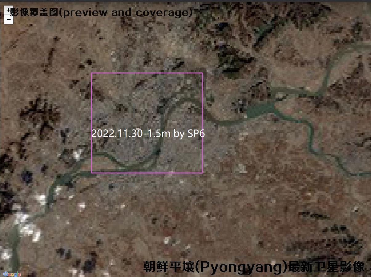朝鲜平壤市（Pyongyang）2022年高分辨率卫星影像数据