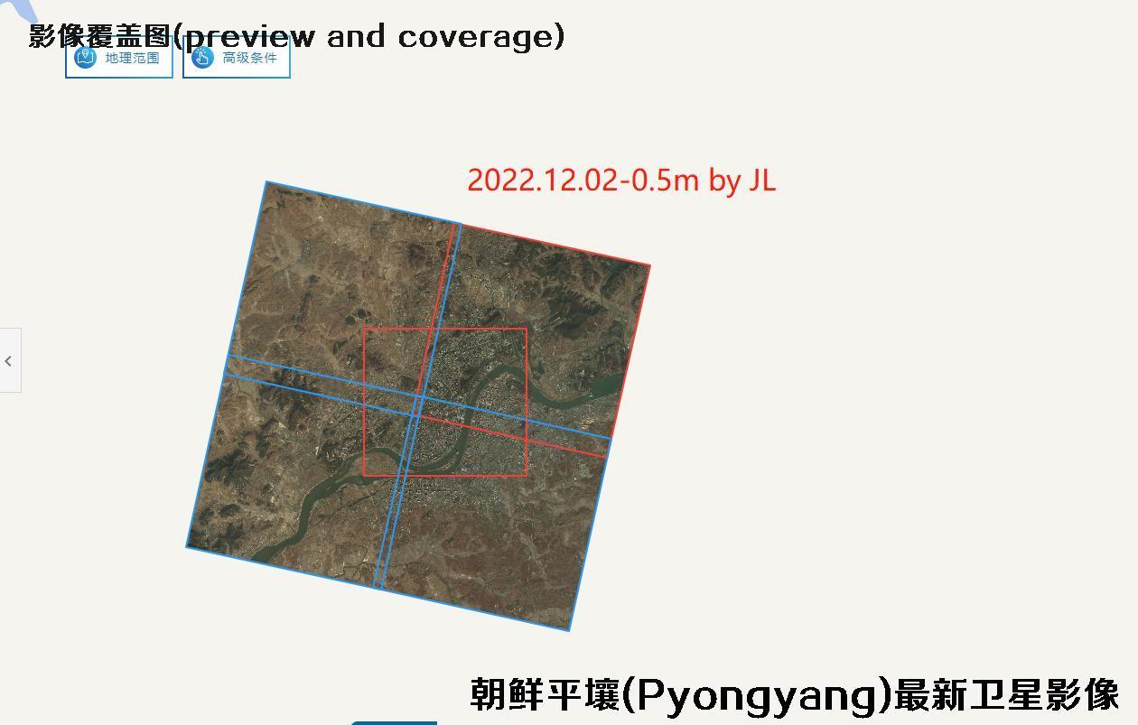 朝鲜平壤市（Pyongyang）2022年高分辨率卫星影像数据