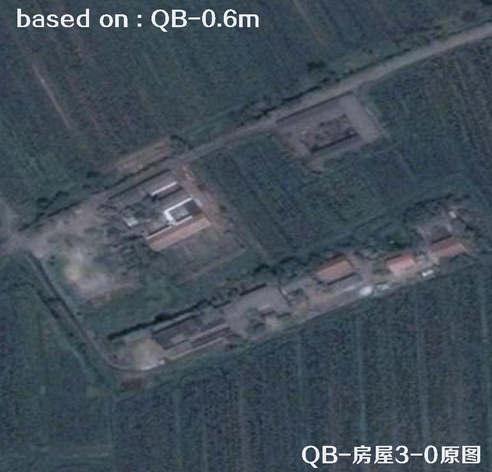 0.6米QuickBird快鸟卫星图像和HD超分产品效果对比