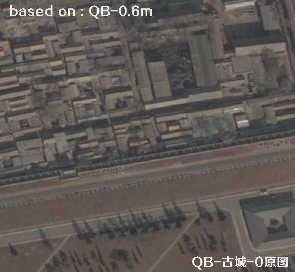 0.6米QuickBird快鸟卫星图像和HD超分产品效果对比