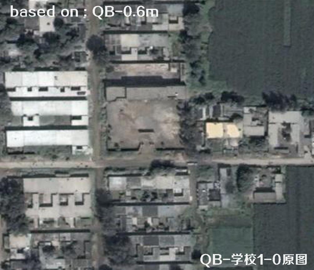 0.6米QuickBird快鸟卫星图像和HD超分产品效果对比