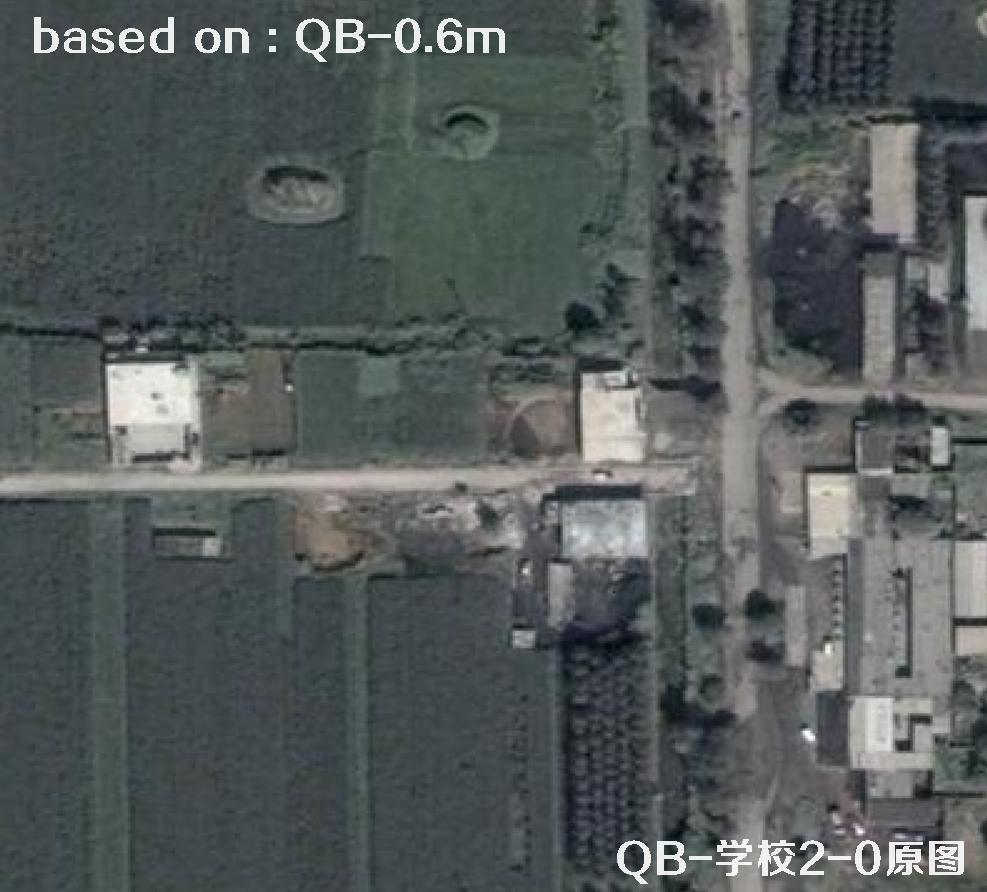 0.6米QuickBird快鸟卫星图像和HD超分产品效果对比
