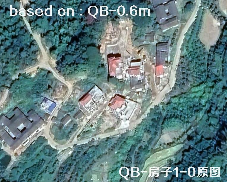 0.6米QuickBird快鸟卫星图像和HD超分产品效果对比