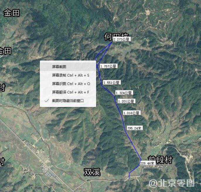 前段村最新卫星图查询结果