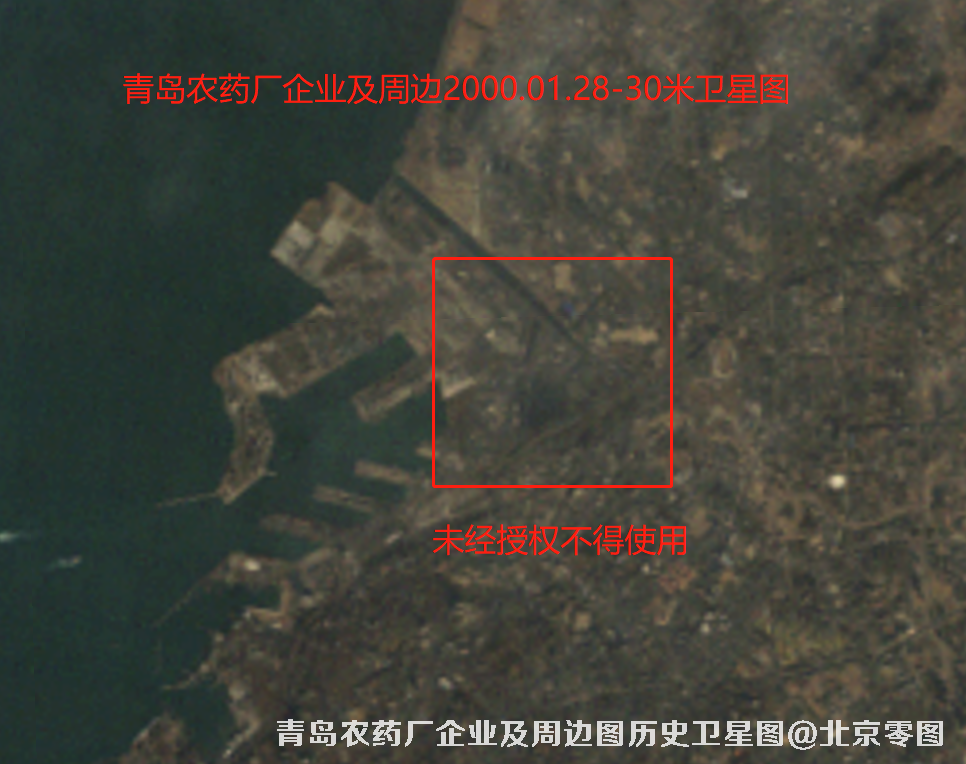 青岛农药厂企业及周边历史卫星图查询报告