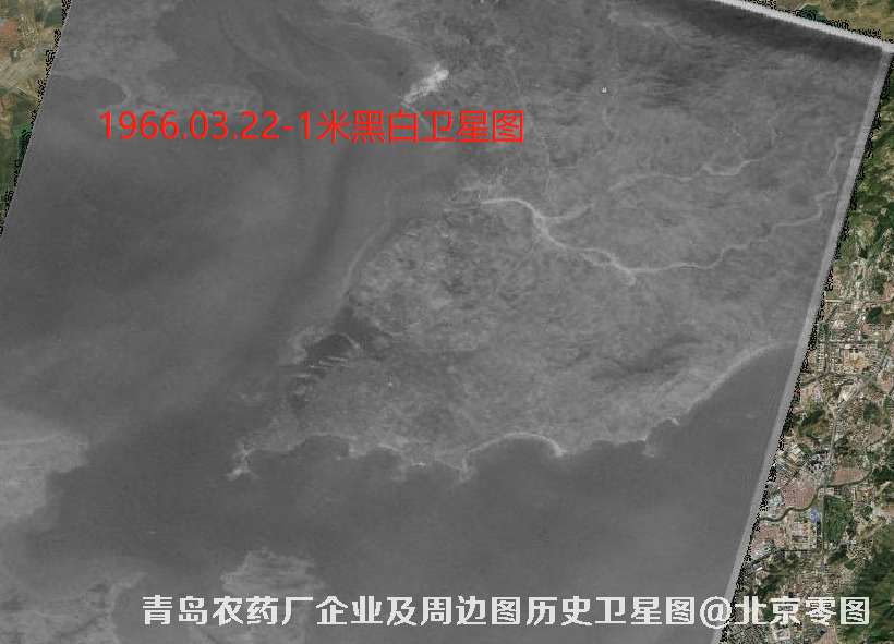 青岛农药厂企业及周边历史卫星图查询报告