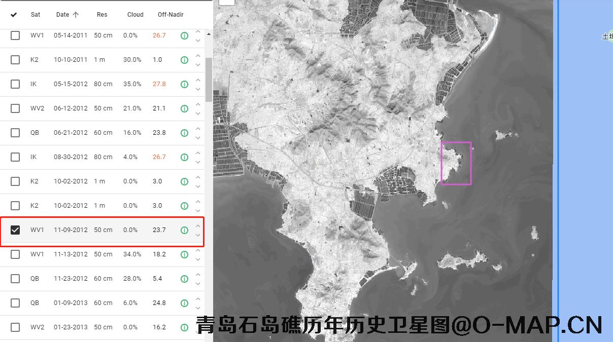 青岛石岛礁2005年到2020年历史卫星图