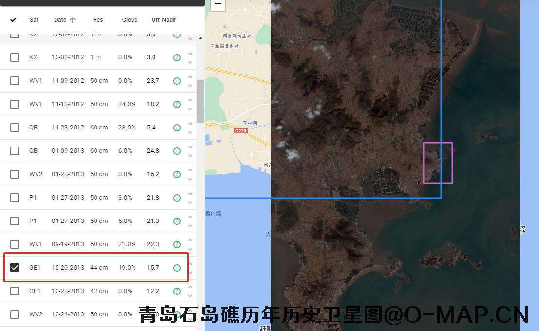 青岛石岛礁2005年到2020年历史卫星图