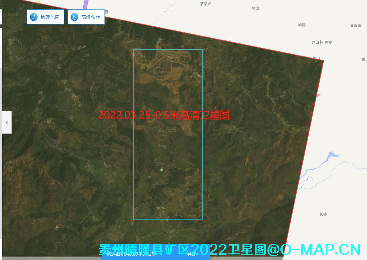 贵州省黔西南布依族苗族自治州晴隆县 矿区2022年高清卫星图