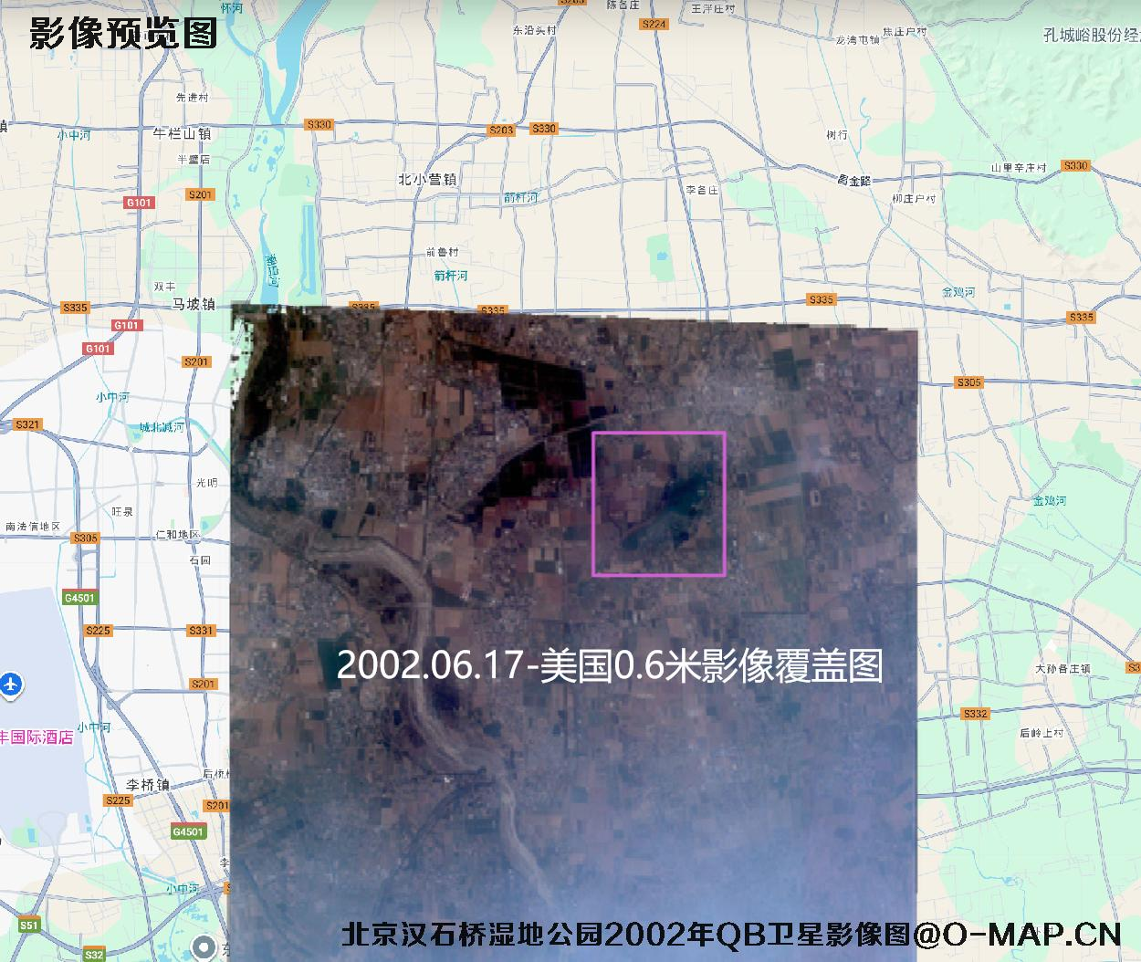 北京汉石桥湿地公园2002年到2006年历史卫星图像